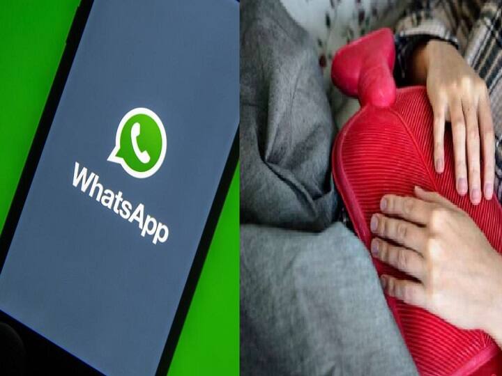 WhatsApp: பெண்களின் நலனின் வாட்ஸ் அப்! மாதவிடாயை நினைவுகூற சூப்பர் வழி! இதைப்பண்ணுங்க போதும்!