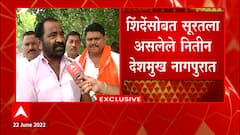 Eknath Shinde MLA: एकनाथ शिंदेंसोबत गेलेले आमदार महाराष्ट्रात माघारी ABP Majha