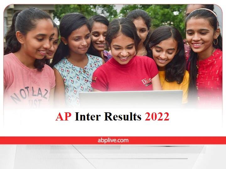 ​Manabadi BIEAP AP Inter Results 2022 Declared Andhra Pradesh Intermediate Result Pass Percentage ​AP Inter Results 2022: एपी इंटर रिजल्ट हुआ घोषित, प्रथम वर्ष में 54% और दूसरे में 61 फीसदी हुए पास