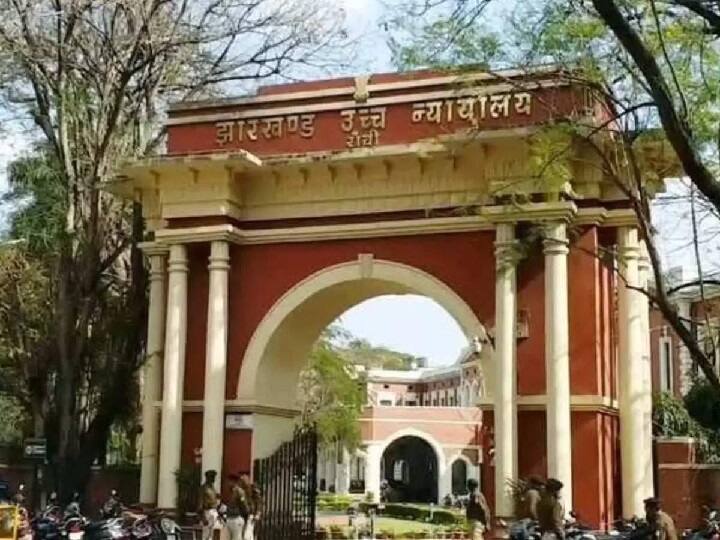 jharkhand high court take suo moto on History sheeter shot dead in Deoghar court Jharkhand: देवघर कोर्ट में हिस्ट्रीशीटर की गोली मारकर हुई थी हत्या, हाईकोर्ट ने राज्य सरकार से मांगा जवाब