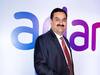 Gautam Adani: இந்திய கார்ப்ரேட்டில் முதல்முறை.. பிறந்தநாளுக்காக ரூ.60ஆயிரம் கோடி.. அலறவிடும் அதானி!
