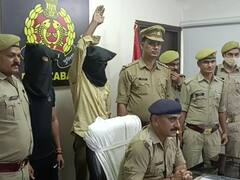 Etah News: दोस्त की पत्नी से बनाया अवैध संबंध, शराब पिलाकर उसके पति को मार दी गोली