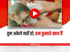 Watch: करंट लगने से बंदर की हालत हुई खस्ता, फिर जो हुआ उसे देख सभी हो गए हैरान