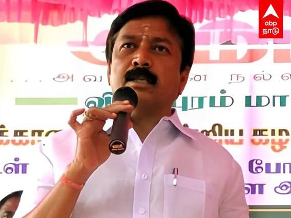 CV Shanmugam Speech : ஒற்றைத்தலைமை வேண்டும் என்ற சி.வி! விசில் சத்தத்தில் அதிர்ந்த அரங்கம்!