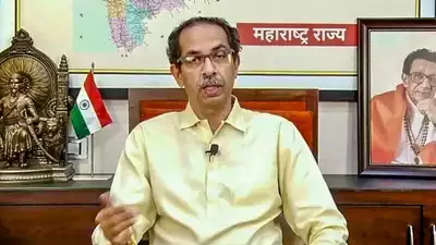 Uddhav Thackarey : `பதவி விலகத் தயார்!’ : அறிவித்த உத்தவ் தாக்கரே.. என்ன நடக்கிறது மகாராஷ்ட்ராவில்? இதோ டாப் 10 அப்டேட்ஸ்!