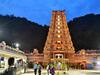 Vijayawada News : బెజవాడ దుర్గమ్మకు తెలంగాణ బంగారు బోనం, జులై 3న సమర్పణ