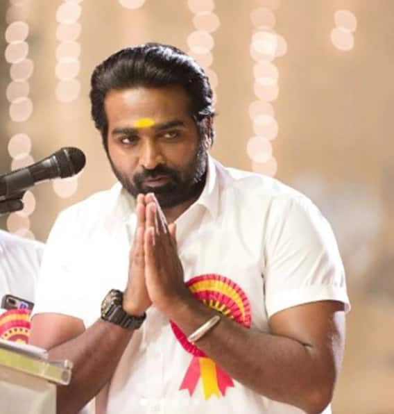 Vijay Sethupathi Net Worth: Vijay Sethupathi occasionally worked as a salesman, thus becoming a superstar of the South
