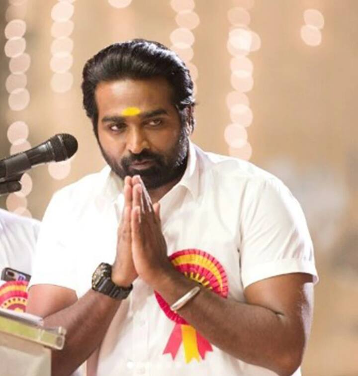 વિજયે 16 વર્ષની ઉંમરે કામ કરવાનું શરૂ કર્યું હતું. તેણે 1994માં ફિલ્મ નમ્માવર માટે ઓડિશન આપ્યું હતું પરંતુ વિજયને ઓછી ઊંચાઈના કારણે રિજેક્ટ કરવામાં આવ્યો હતો. વિજયે પોકેટ મની માટે અનેક પ્રકારની નોકરીઓ કરી હતી. તેણે સેલ્સમેન, કેશિયર, ફોન બૂથ ઓપરેટરની નોકરી કરી હતી.