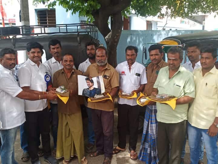 ஸ்டிக்கர் இல்லாத விஜய் பிறந்தநாள் விழா; கலக்கிய கரூர் மாவட்ட ரசிகர்கள்..!