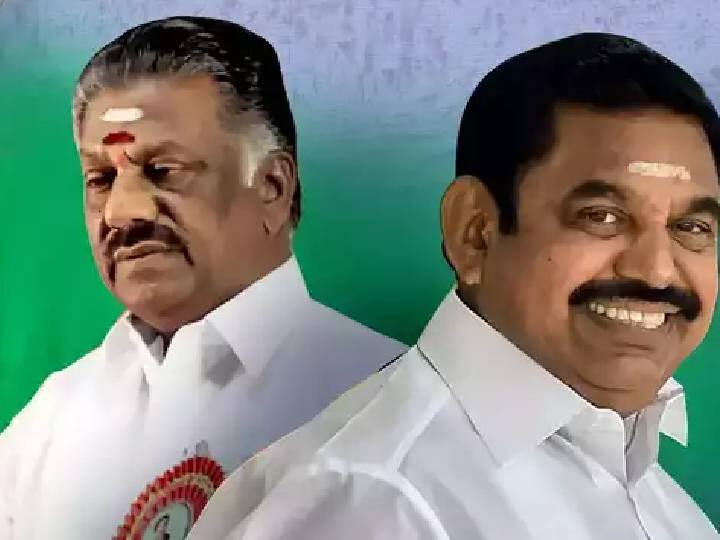 AIADMK General Council Meeting : இருவேறு பாதைகளில் பயணித்த இரட்டை குழல் துப்பாக்கி! முடிவுதான் என்ன?
