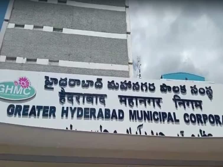 GHMC gives another important alert to people జంట నగరాల వాసులకు జీహెచ్‌ఎంసీ మరో ముఖ్యమైన అలర్ట్‌