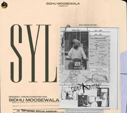 syl song sidhu moose wala released on youtube SYL Sidhu Moose Wala: 'SYL' ਗੀਤ 'ਚ ਸਿੱਧੂ ਮੂਸੇਵਾਲਾ ਨੇ ਕੀਤਾ ਪੰਜਾਬ ਦੇ ਕਈ ਮੁੱਦਿਆਂ ਦਾ ਜ਼ਿਕਰ