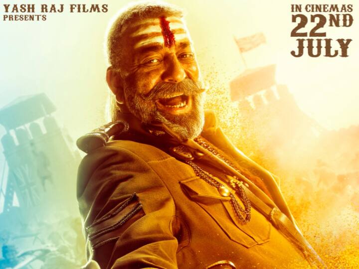 Sanjay Dutt's First Look In ‘Shamshera’: He Is All Set To Bring Yet Another Power-Packed And Strong Character Sanjay Dutt's First Look In ‘Shamshera’: He Is All Set To Bring Yet Another Power-Packed And Strong Character