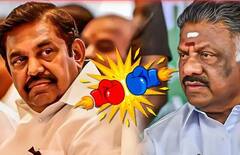 ADMK Leadership Issue : ”ஆள் இல்லா” அதிமுகவான அஇஅதிமுக.. இடியாப்ப சட்டச் சிக்கலில் “இரட்டையர்கள்”