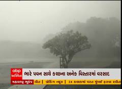 કચ્છ: ભારે પવન સાથે અનેક વિસ્તારોમાં વરસાદ
