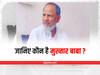 Kanpur Violence: जानिए- कौन है कानपुर हिंसा के लिए फंडिंग करने वाला मुख्तार बाबा, कैसे बना करोड़ों की संपत्ति का मालिक