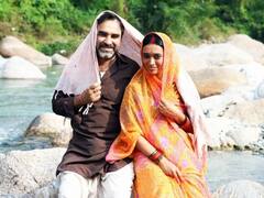 Sherdil Movie Review : मसाला एंटरटेनर तो नहीं...पर आपका दिल छू लेगी पंकज त्रिपाठी की 'शेरदिल'