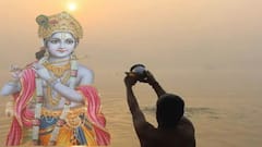 Surya Pranam Mantra: সূর্য প্রণামে কোন কোন মন্ত্র বলা আবশ্যিক? স্বয়ং শ্রীকৃষ্ণ তা জানিয়ে ছিলেন পুত্রকে