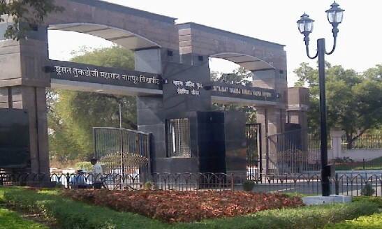 Nagpur University professor blackmailed 7 professors Written complaint to Governor along with Vice Chancellor Nagpur News : नागपूर विद्यापीठातील प्राध्यापकाकडून 7 प्राध्यापकांना ब्लॅकमेल? कुलगुरुंसह राज्यपालांकडे लेखी तक्रार, प्रशासनाचं मौन