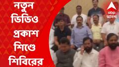 ABP News ABP News