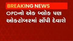 રાજકોટ એઇમ્સ-હિરાસર એરપોર્ટની કામગીરીમાં ગતિ લાવવાના આદેશ, એઇમ્સની હોસ્ટેલ બે માસમાં તૈયાર થઇ જશે