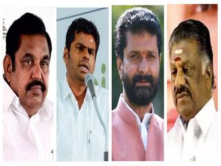 பொதுக்குழு பரபரப்பு அடங்குவதற்குள் ஓ.பி.எஸ், இ.பி.எஸ்ஸை அண்ணாமலை சந்தித்தது ஏன்..? பரபரப்பு பின்னணி தகவல்கள்..