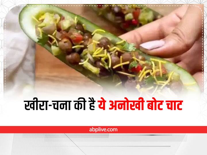 Healthy Snacks Preparing Spicy Cucumber Gram Boat Chaat Healthy And Tasty Snack