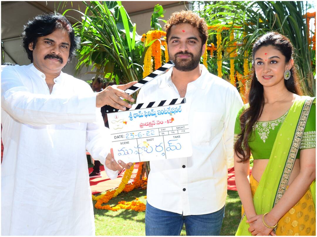 Why Pawan Kalyan graced Vishwak Sen Aishwarya Sarja Action King Arjun Sarja's movie opening, Here is the truth Pawan Kalyan: పవన్ కళ్యాణ్ ఎవరి కోసం వచ్చారు? ఎందుకు క్లాప్ కొట్టారు?