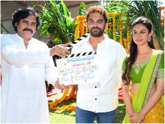 Pawan Kalyan: పవన్ కళ్యాణ్ ఎవరి కోసం వచ్చారు? ఎందుకు క్లాప్ కొట్టారు?