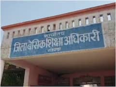 Gonda News: स्कूलों में खेल किट के लिए पैसे आए, नहीं हुई खरीदारी, नोटिस जारी