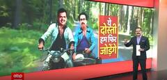 Shiv Sena ने रचा बगावत का ड्रामा ? | Maharashtra Political Crisis | Uddhav vs Shinde | India Chahta Hai
