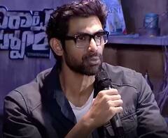 VirataParvam Team Interview : రామానాయుడు ఫిలిం స్కూల్ విద్యార్థులతో విరాటపర్వం టీం | ABP Desam