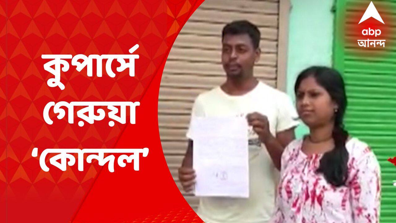 ABP News ABP News