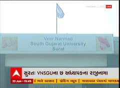 સુરત: જાણો કેમ આપ્યા VNSGUના 6 અધ્યાપકોએ રાજીનામાં