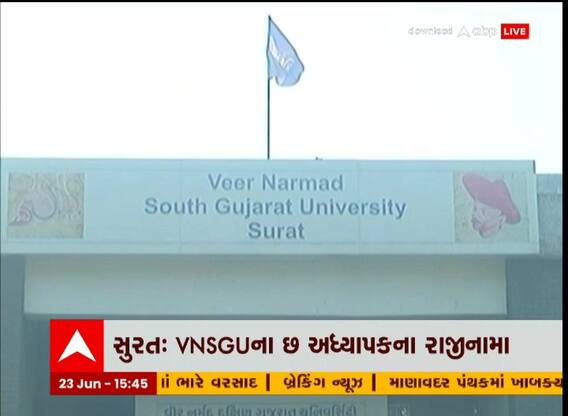 સુરત: જાણો કેમ આપ્યા VNSGUના 6 અધ્યાપકોએ રાજીનામાં