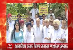 'Agnipath row' ਯੋਜਨਾ ਖਿਲਾਫ ਕਾਂਗਰਸ ਦਾ ਅਨੋਖਾ ਪ੍ਰਦਰਸ਼ਨ, ਗਲੇ 'ਚ ਫਾਹਾ ਪਾ ਯੋਜਨਾ ਖਿਲਾਫ ਜਤਾਇਆ ਰੋਸ