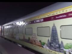 Bharat Gaurav Train: अयोध्या का भ्रमण कर गोरखपुर से रवाना हुई गौरव ट्रेन, जानें- 18 दिन की रामायण यात्रा का पैकेज