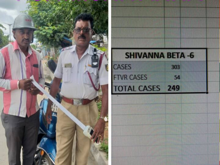 Bengaluru Cop Collected Rs 2 Lakh Fine In 6 hours From Traffic Violators Bengaluru Traffic Police: ట్రాఫిక్ పోలీస్‌ కాదు కలెక్షన్ కింగ్, ఆరు గంటల్లో రూ. 2 లక్షలు వసూలు