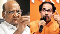 Maharashtra Political Crisis : राष्ट्रवादीची आज महत्वाची बैठक, एकनाथ शिंदेंच्या भूमिकेनंतर शिवसेना पुढचं पाऊल काय उचलणार?