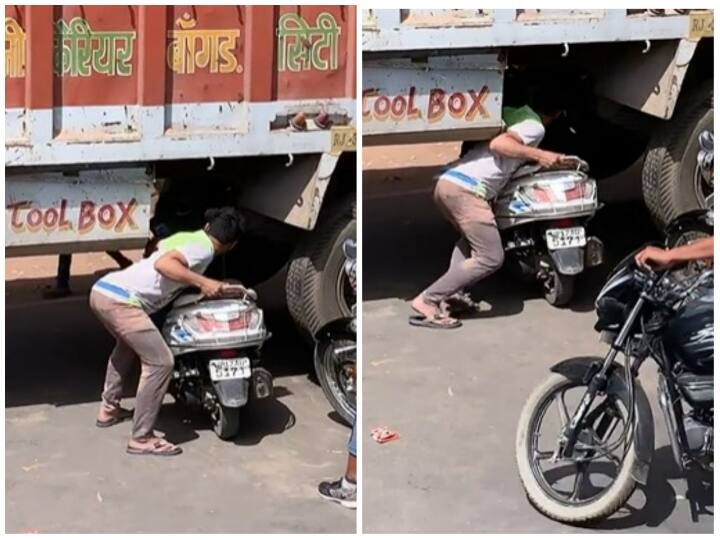 Person took a surprising step to get out of the Traffic jam Video Viral Watch: जाम से निकलने के लिए शख्स ने उठाया हैरतअंगेज कदम, जान को जोखिम में डाला