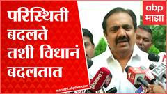 Jayant Patil on Shiv Sena Full PC : बंडखोर आमदारांनी सरकारचा पाठिंबा काढून घेतला नाही