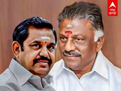 EPS VS OPS : தட்டிக்கேட்ட நீதிமன்றம்..விடாப்பிடியாய் நின்ற OPS..காரசார வாதம்!