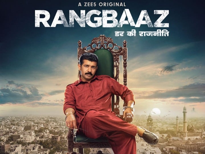 'Rangbaaz' Season 3: ZEE5 Announces Another Season Of Successful Franchise Starring Vineet Singh