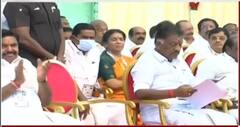 EPS claps to OPS: அதிமுக பொதுக்குழு மேடையில் ஓபிஎஸ் பேரைச் சொன்ன அவைத்தலைவர் - கைதட்டிய இபிஎஸ்
