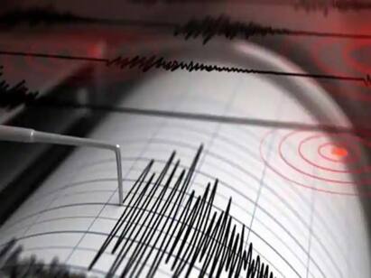 Earthquake of magnitude 4.3 jolts Nepals Kathmandu Nepal Earthquake: நேபாளத்தில் மீண்டும் ஒரு நிலநடுக்கம்! ரிக்டர் அளவுகோலில் 4.3 ஆக பதிவு!