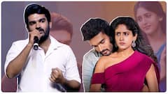 Sammathame Pre Release Event : కిరణ్ అబ్బవరం, చాందినీ లాంటి నటులు నిలబడాలి | ABP Desam