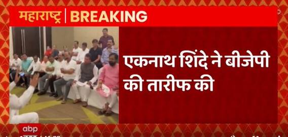 हमारे पीछे एक महाशक्ति है, जरूरत पड़ने पर हमारा साथ देगी : Eknath Shinde | Bharat ki Baat