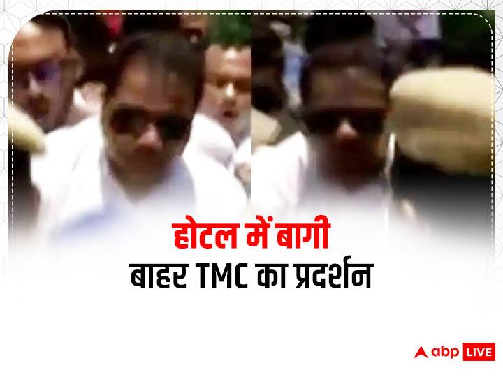 Maharashtra Political Crisis: Rebel MLAs of Shiv Sena are staying in Guwahati hotel, TMC workers reached and demonstrated Maharashtra Politics: गुवाहाटी के होटल में ठहरे हैं शिवसेना के बागी विधायक, टीएमसी कार्यकर्ताओं ने पहुंचकर किया प्रदर्शन