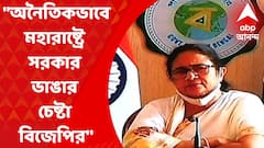 Mamata Banerjee: 
