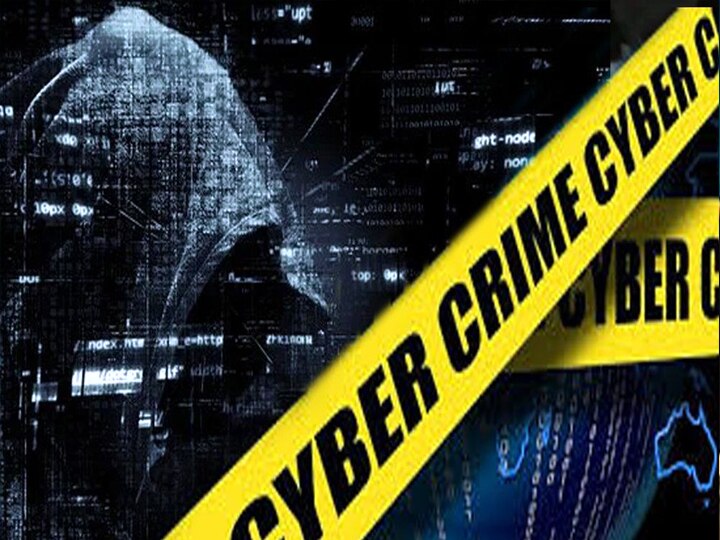 Cyber Crime: போட்டோக்களை ஆபாசமாக மார்பிங் செய்து மிரட்டல்; சைபர் கிரைமில் குவியும் புகார்கள்..!